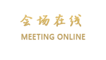 从江奥悦酒店
